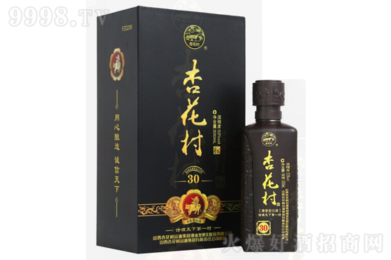 53ӻ30 Ͱ׾500mlrX