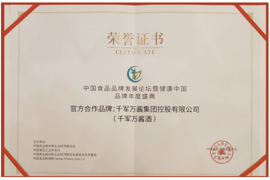 ףRǧ܊f(wn)uF(tun)s@ʳƷƷưl(f)չՓ(gu)Ʒ