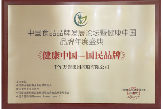 ףRǧ܊f(wn)uF(tun)s@ʳƷƷưl(f)չՓ(gu)Ʒƣ