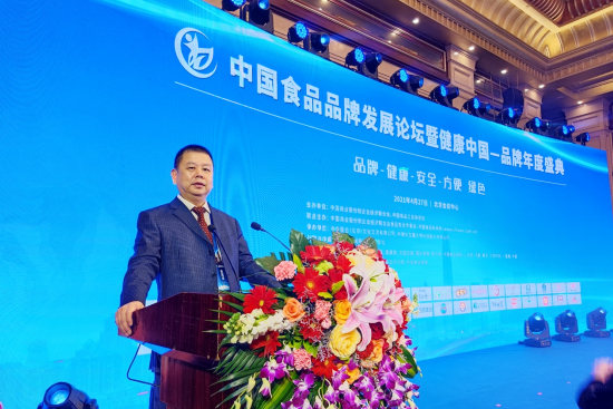 ףRǧ܊f(wn)uF(tun)s@ʳƷƷưl(f)չՓ(gu)Ʒ