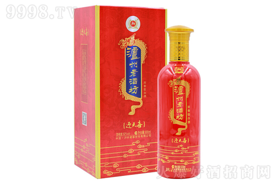 52oϽ oϾƷӭϲ Ͱ׾500mlr(ji)񣬶X