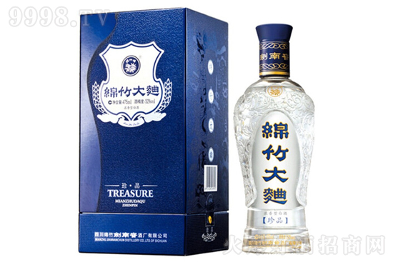 52dƷ {(ln)НͰ׾475mlr(ji)X