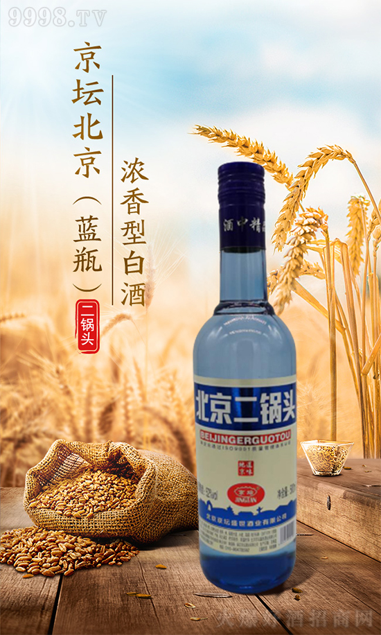 Ʒصþ^ƣNƷe^