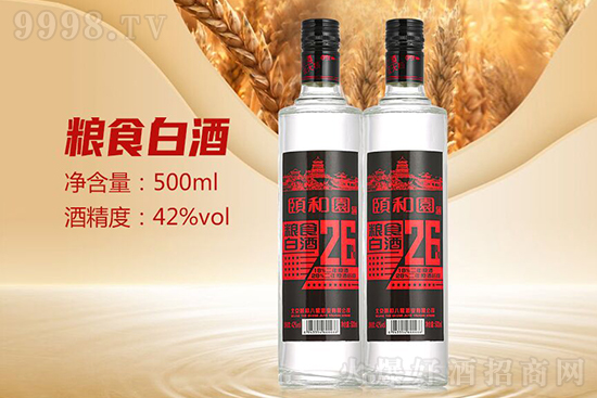 ȾҪȼZƣU͈@Zʳ׾ƣĺ^