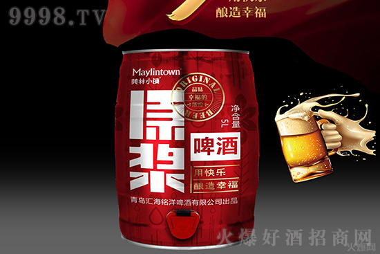 uRơ޹˾һֱС\(chng)Ş鱾ϡĽ(jng)I(yng)ʼK(jin)Ј(chng)錧(do)͞_؄(chung)£(chung)µ(lin)_l(f)@һ·߁(li)İl(f)չvo(w)Y(ji)ȫwTǻۺ