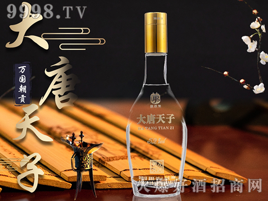 ᄼƪԊRƣӾƎL