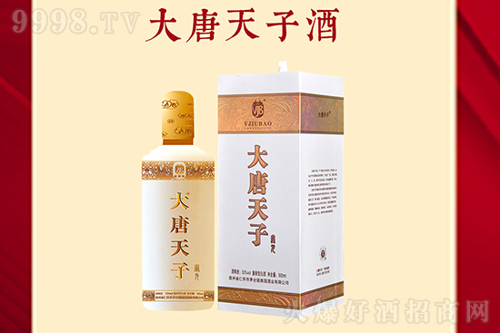 ᄼƪԊRӾƎL