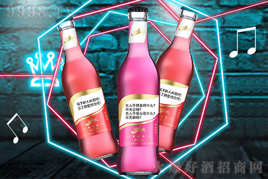 ֵƷ|(zh)ӸҺKƣI(lng)pMrs