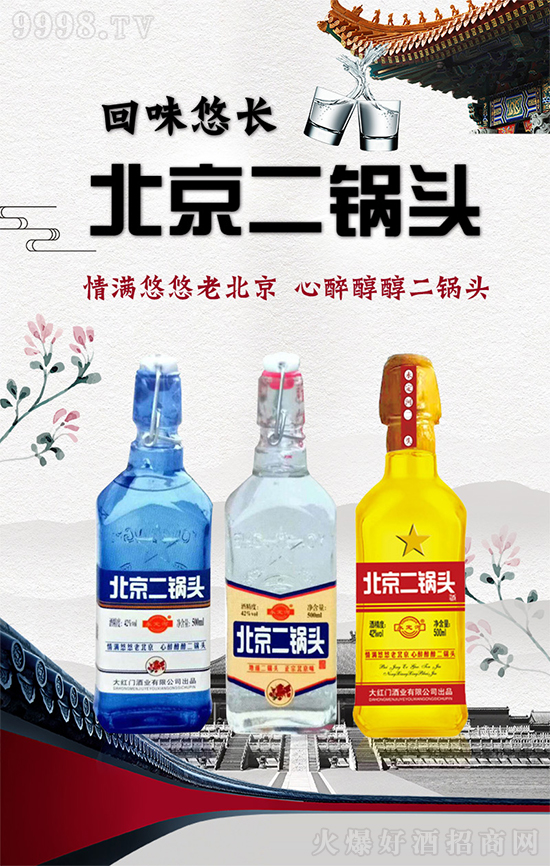 Ʒصϱζӱ^ƝM