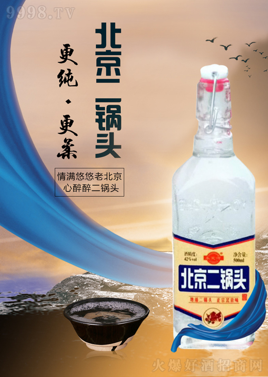 Ʒصϱζӱ^ƝM