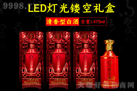 ɽӻӭeھƘI(y)޹˾һϾ