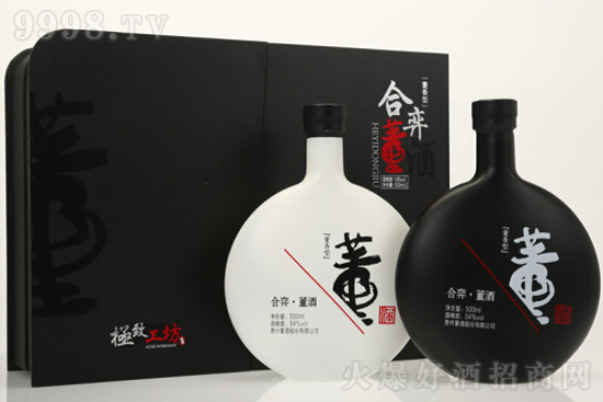 54㶭ƺ ̄(w)Ո(qng)ͶY ͸߶Ȱ׾500ml2ƿ?j)r(ji)X