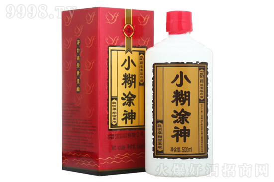 52СͿƣ񣩝Ͱ׾500mlr(ji)X