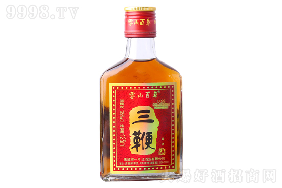 35ѩɽٲ޾ a(b)B(yng)125mlr(ji)X