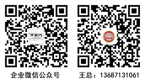 ؓ(f)r(sh)LһM(jn)ǰT(mn)ƘI(y)