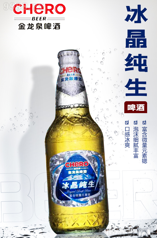 ơȪơƶa(chn)Ʒͬڸ͑uʘO