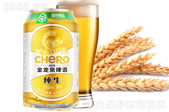 ơȪơƶa(chn)Ʒͬڸ͑uʘO