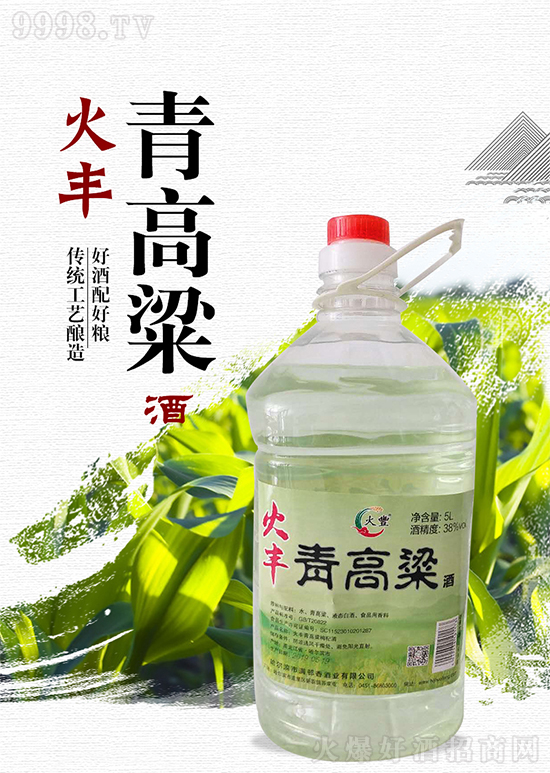 SZy(tng)ˇᄾƣúȲ^