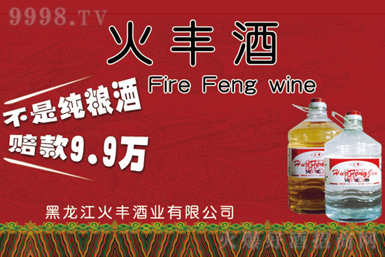 SZy(tng)ˇᄾƣúȲ^