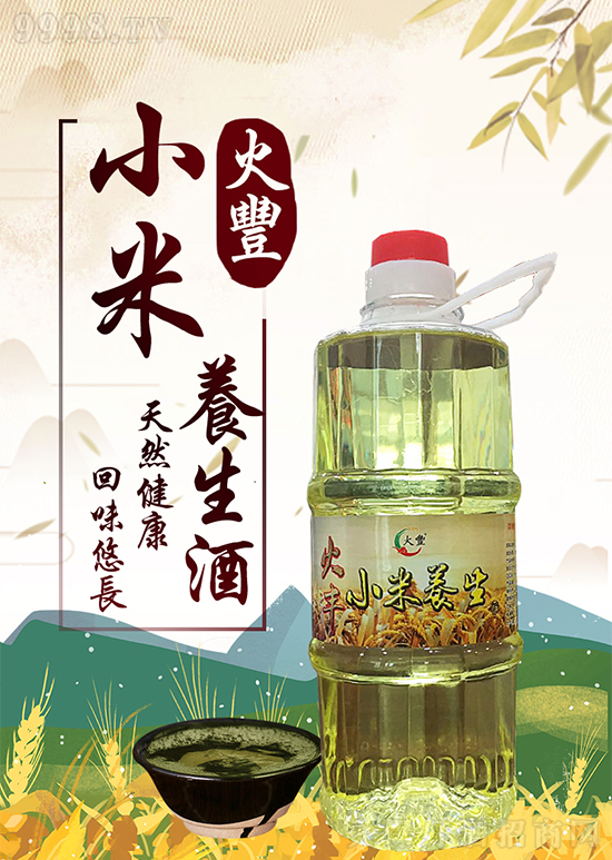 SZy(tng)ˇᄾúȲ^