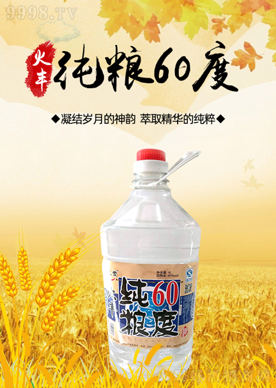 SZy(tng)ˇᄾúȲ^