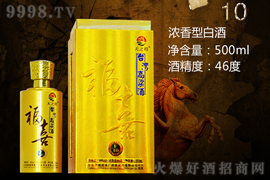 ķʽӖ(xn)11߄_ƷRǰ