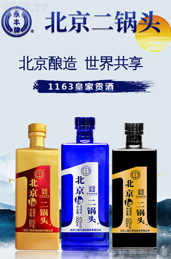 SþֵÓSƱ^1̖ȫذ