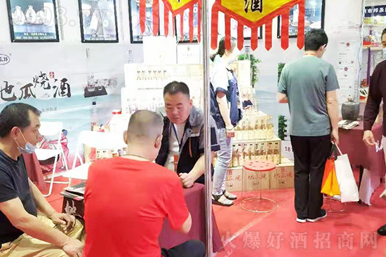 2021ʮÖ|ʳɽ|ƘI(y)عϟذ