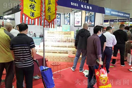 2021ʮÖ|ʳɽ|ƘI(y)عϟذ