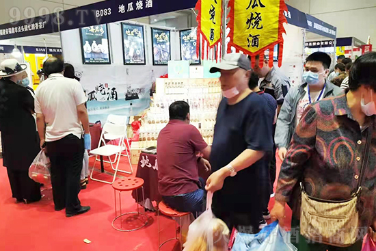 2021ʮÖ|ʳɽ|ƘI(y)عϟذ