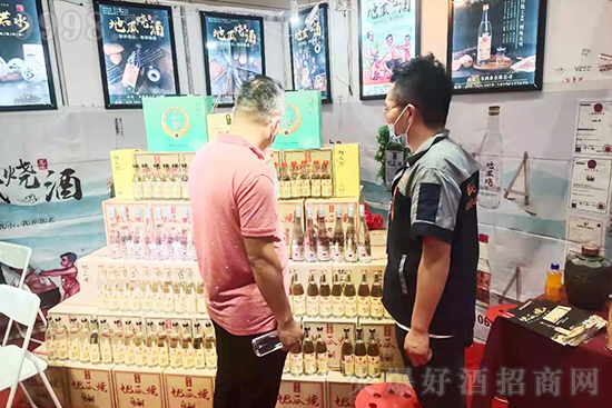 2021ʮÖ|ʳɽ|ƘI(y)عϟذ