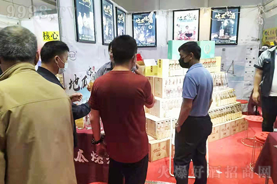 2021ʮÖ|ʳɽ|ƘI(y)عϟذ