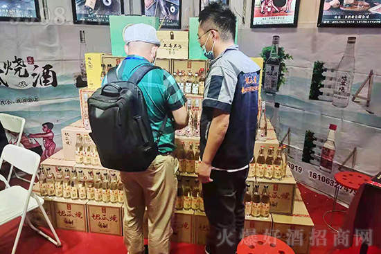 2021ʮÖ|ʳɽ|ƘI(y)عϟذ