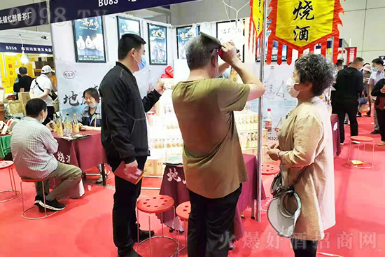 2021ʮÖ|ʳɽ|ƘI(y)عϟذ