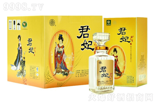 50㱱} |u͸߶Ȱ׾410mlrX