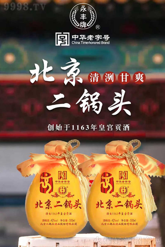 @ƿ^ƲHиƷ|(zh)߀и|(zh)Џ(qing)֧