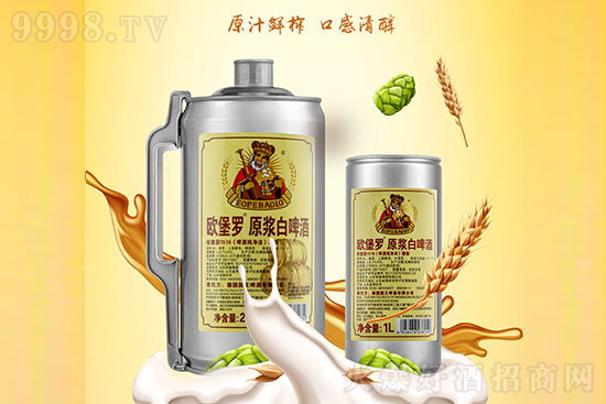 ơ߀Ͱb^aW_ԭ{Ͱbơջ