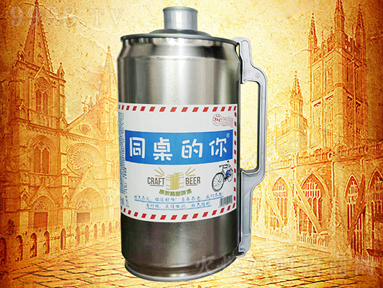 ơ߀Ͱb^aW_ԭ{Ͱbơջ