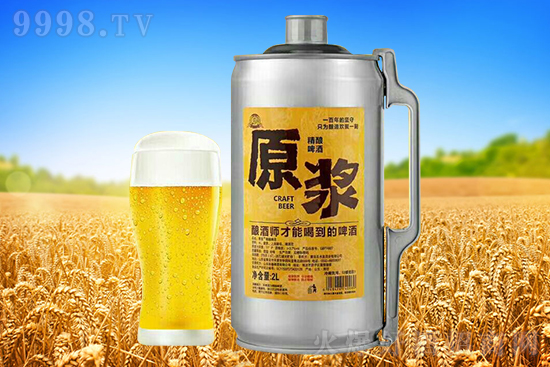 ơ߀Ͱb^aW_ԭ{Ͱbơջ