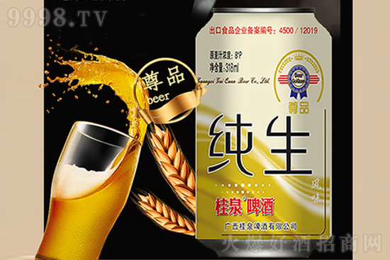 쵽һơƹߜҲ]ôy