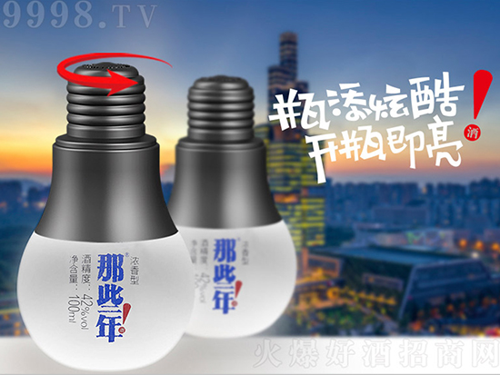 ʼֵƷ|(zh)Щݾơÿøú