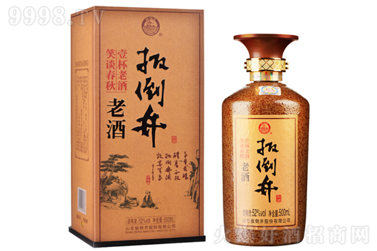 52⵹Ͼ 5ϻ Ͱ׾500mlr(ji)X(qin)