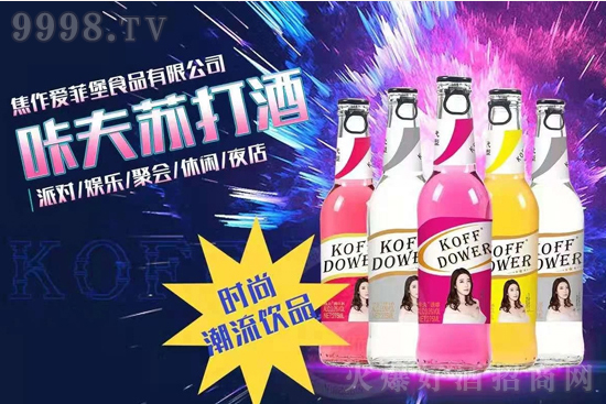 ǷKƣc(din)ҹ(jng)(j)w(yn)һӵҹ(chng)Ļ