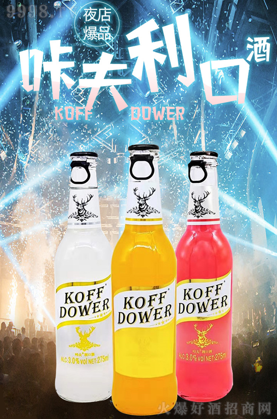 ǷKc(din)ҹ(jng)(j)w(yn)һӵҹ(chng)Ļ