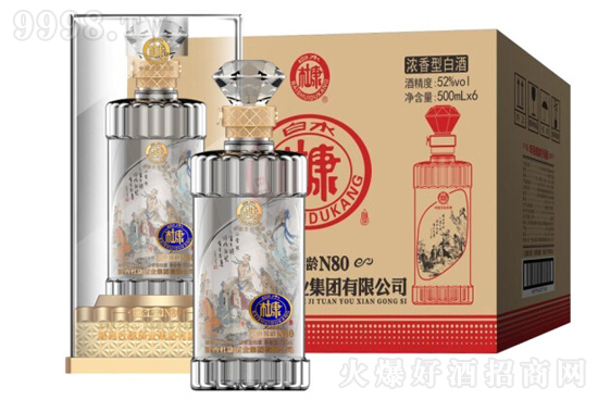 52ˮſݽgN80 ͼZʳ߶Ȱ׾500mlr(ji)X