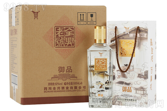 52ȫd̖Ʒ Ͱ׾500mlr񣬶X