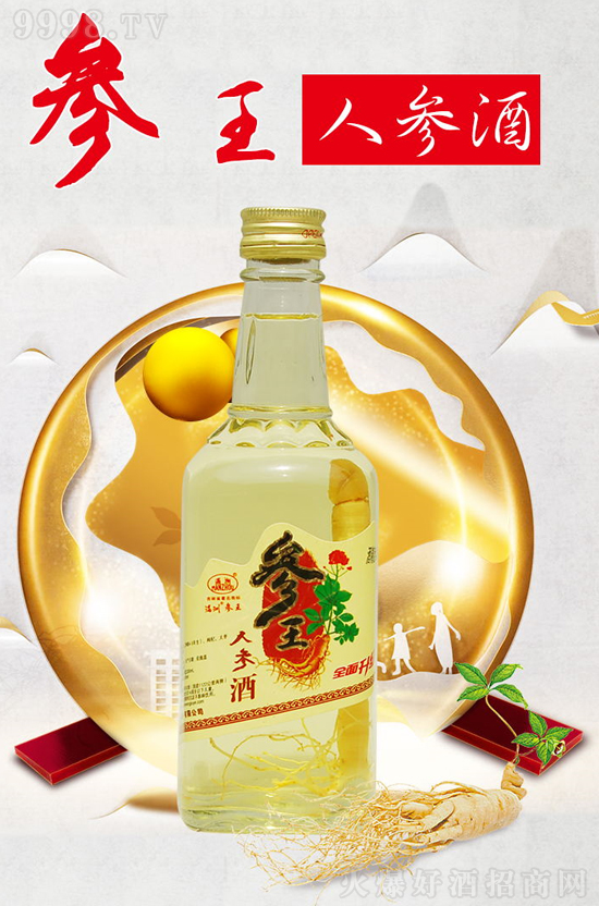 B(yng)@˅Ʒ|(zh)(yu)