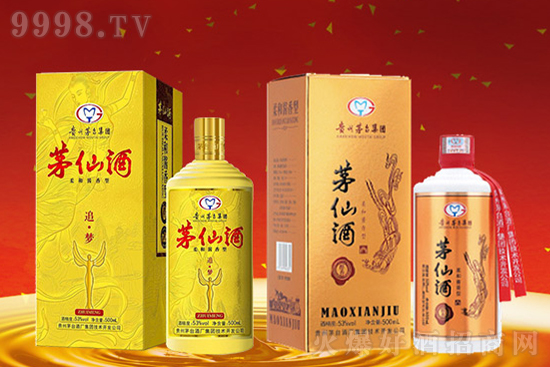 ͬTuéɾƞṩux