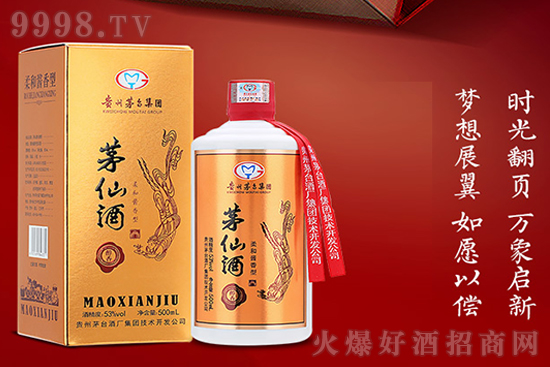 ͬTuéɾƞṩux