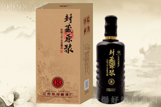 KƣpϷԭ{һM(jn)đ(zhn)ԴƷ